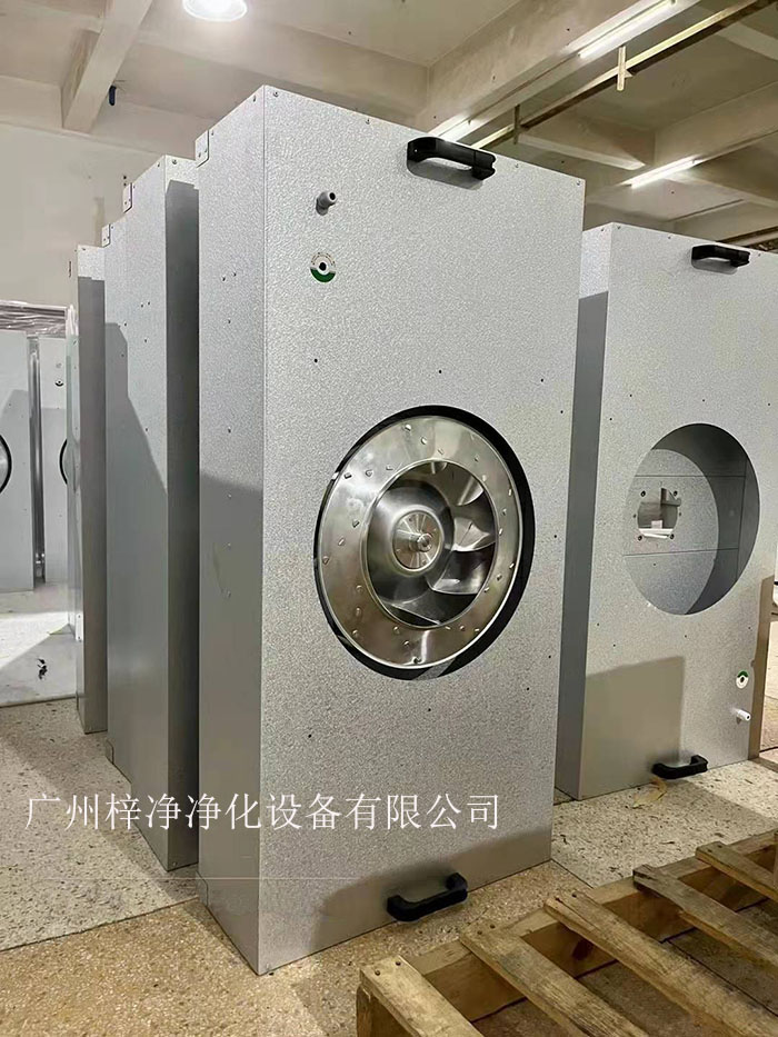 FFU（風(fēng)機(jī)過濾單元）是潔凈室空氣凈化的關(guān)鍵設(shè)備。