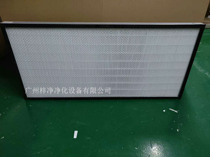 高效過濾器
