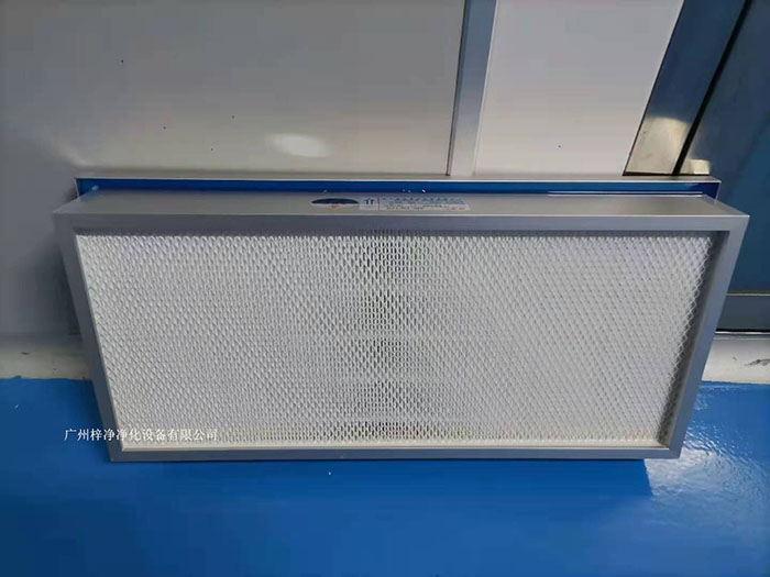 液槽式高效過(guò)濾器